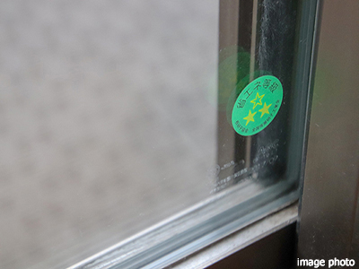 サッシュイメージ｜番町パークハウス