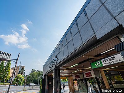 四ツ谷駅イメージ｜番町パークハウス